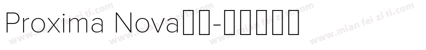 Proxima Nova下载字体转换